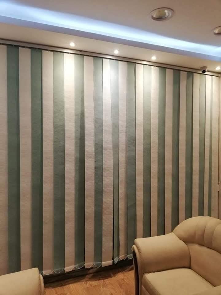 ستائر رأسية طولية